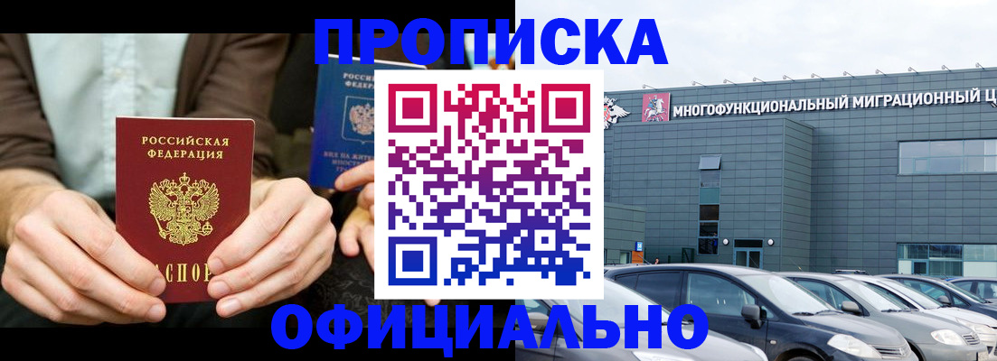 форма 3 в Ростове-на-Дону